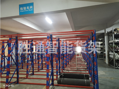 杭州集控科技面料货架项目圆满完工交付使用